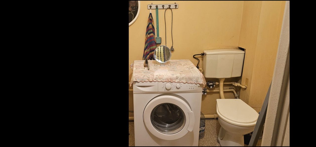 Mieszkanie 2-pokojowe Rybnik Kłokocin, ul. Poligonowa. Zdjęcie 14