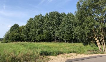 Działka rolno-budowlana Nowa Dębszczyzna Olszańska Linia