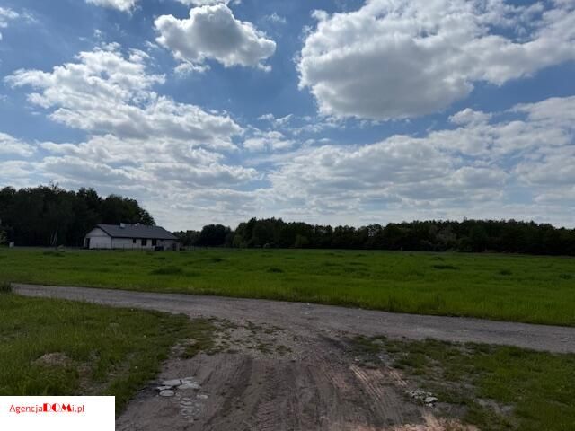 Działka budowlana Błonie. Zdjęcie 1