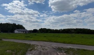 Działka budowlana Błonie