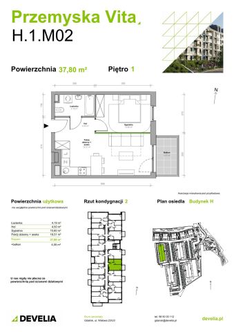 Mieszkanie 2-pokojowe Gdańsk Ujeścisko, ul. Przemyska. Zdjęcie 11