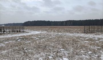 Działka budowlana Warząchewka Polska