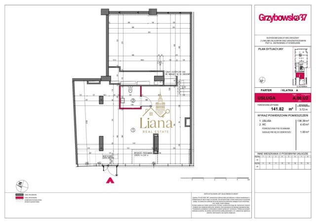 Lokal Warszawa Wola, ul. Grzybowska. Zdjęcie 2