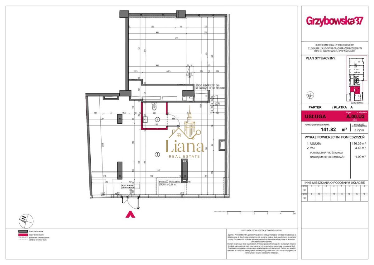 Lokal Warszawa Wola, ul. Grzybowska. Zdjęcie 2