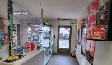 Nieruchomość komercyjna Wieliczka, ul. marsz. Józefa Piłsudskiego