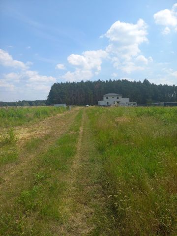 Działka budowlana Szczaniec. Zdjęcie 1