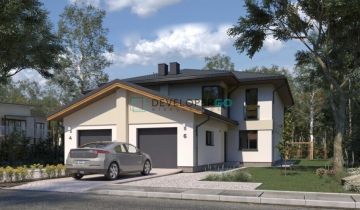 bliźniak, 5 pokoi Niewodnica Korycka, ul. Wrzosowa