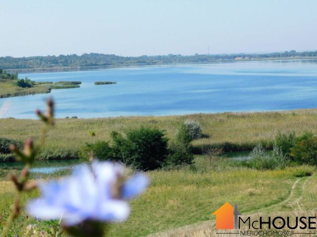 Działka budowlana Tarnobrzeg Ocice, ul. Ocicka. Zdjęcie 2