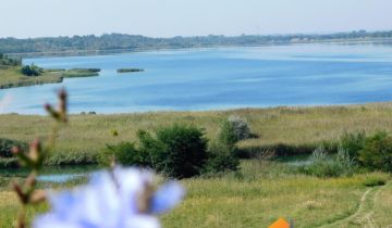 Działka budowlana Tarnobrzeg Ocice, ul. Ocicka