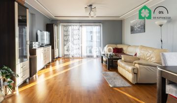 dom wolnostojący, 6 pokoi Szemud, ul. Mikołaja Kopernika