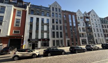 Mieszkanie 2-pokojowe Elbląg Centrum, ul. Studzienna