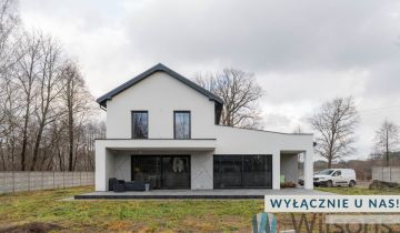 dom wolnostojący, 5 pokoi Wiązowna, ul. Dobra