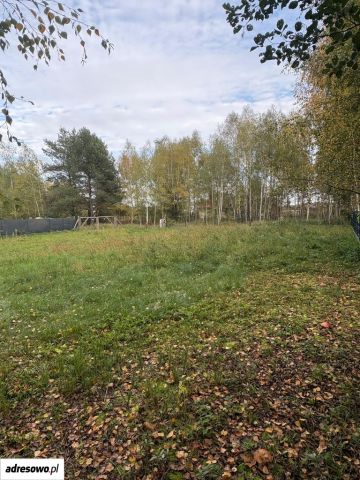 Działka budowlana Chrząstawa Mała, ul. Polna. Zdjęcie 1