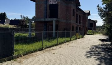 bliźniak Skarżysko-Kamienna, ul. 3 Maja