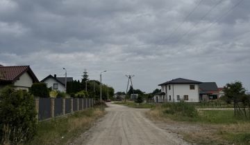 Działka inwestycyjna Lubiczów