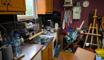 Działka rod Słubice