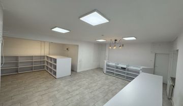 Lokal Brzostek, ul. Szkolna