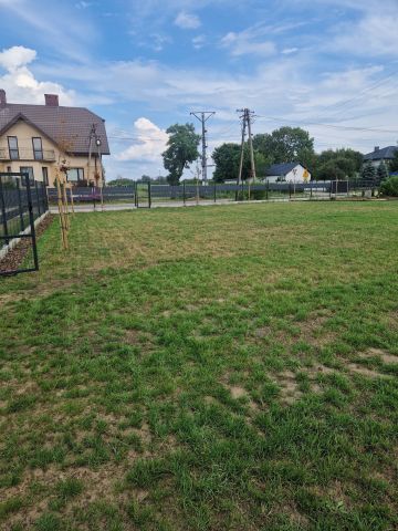 Działka budowlana Mysłaków, ul. Łowicka. Zdjęcie 1