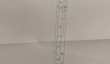 Działka rolna Rzepin Pierwszy