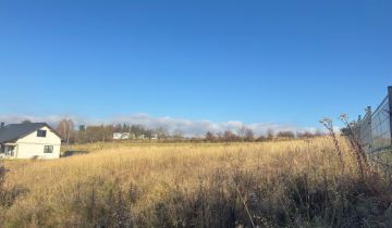Działka budowlana Przemyśl, ul. Władysława Łokietka