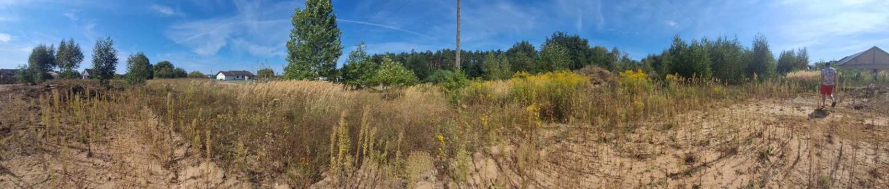 Działka budowlana Skoki, ul. Malinowa. Zdjęcie 7