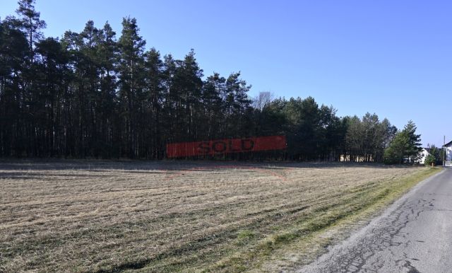 Działka budowlana Schodnia. Zdjęcie 2