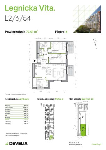 Mieszkanie 4-pokojowe Wrocław Popowice, ul. Legnicka. Zdjęcie 8