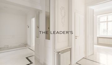 Lokal Warszawa Śródmieście, ul. Śniadeckich