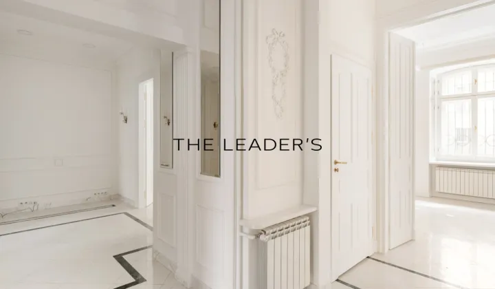 Lokal Warszawa Śródmieście, ul. Śniadeckich