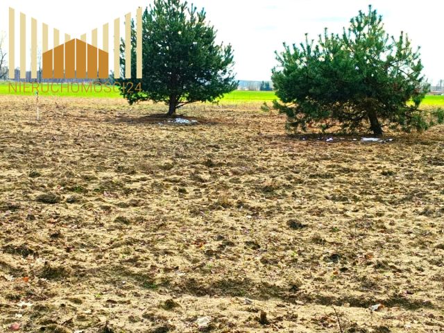 Działka budowlana Mrozy. Zdjęcie 2