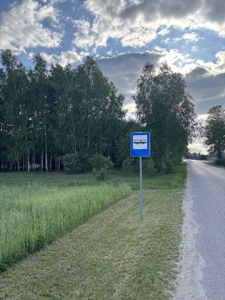 Działka rolno-budowlana Wólka Kobyla. Zdjęcie 2