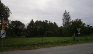 Działka budowlana Wrzosowa, ul. Fabryczna