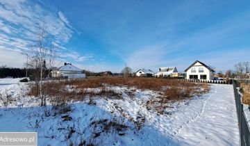 Działka budowlana Nowogrodziec, ul. Stanisława Moniuszki