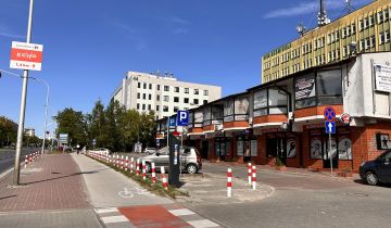 Lokal Kielce Centrum, ul. Warszawska