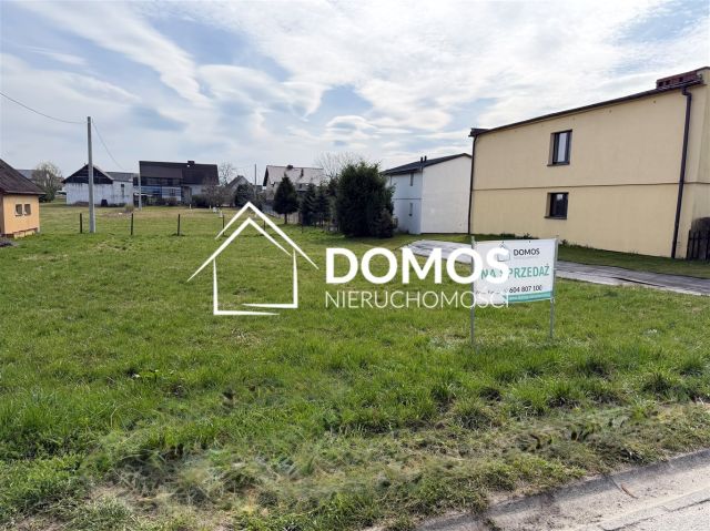 Działka budowlana Wisła Wielka, ul. Pogodna. Zdjęcie 1