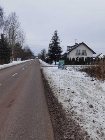 Działka budowlana Wólka Radzymińska, ul. Szkolna. Zdjęcie 1