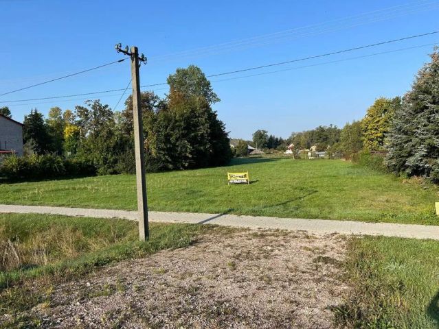 Działka inwestycyjna Ładzyń. Zdjęcie 1