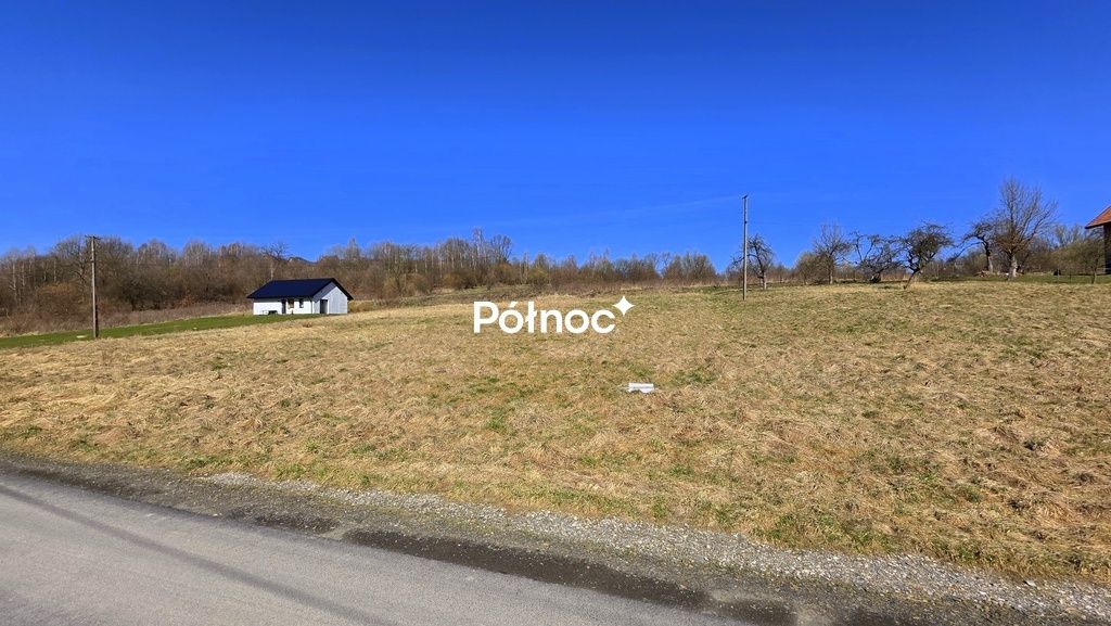 Działka budowlana Golkowice. Zdjęcie 3
