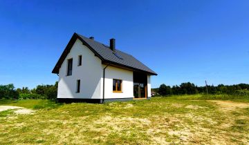 dom wolnostojący, 5 pokoi Medynia Głogowska