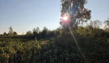 Działka budowlana Krasne