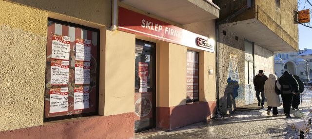 Lokal Lublin Śródmieście, ul. 1 Maja. Zdjęcie 1