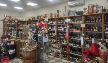 Lokal Warszawa Ursus, ul. Skoroszewska
