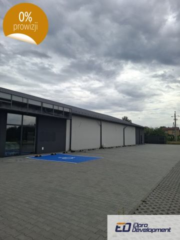 Lokal Łukowa. Zdjęcie 4