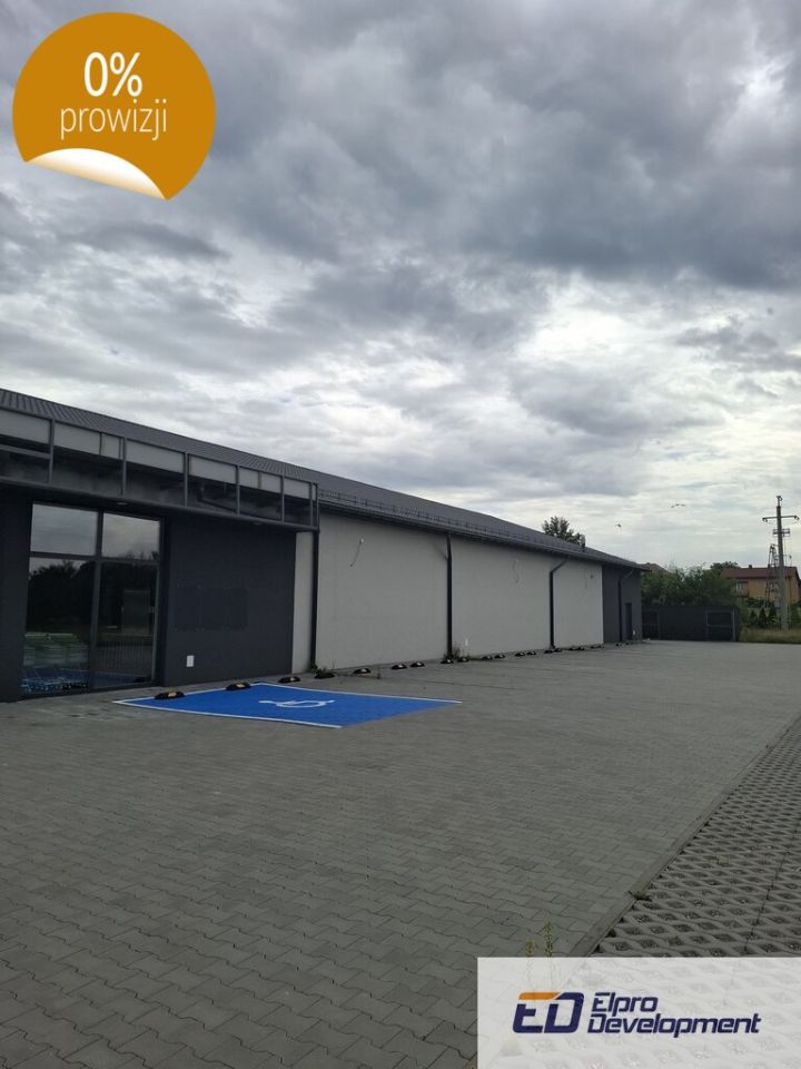 Lokal Łukowa. Zdjęcie 4
