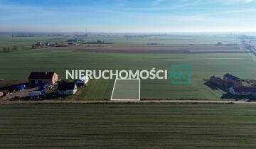 Działka budowlana Kaźmierz, ul. Bażancia