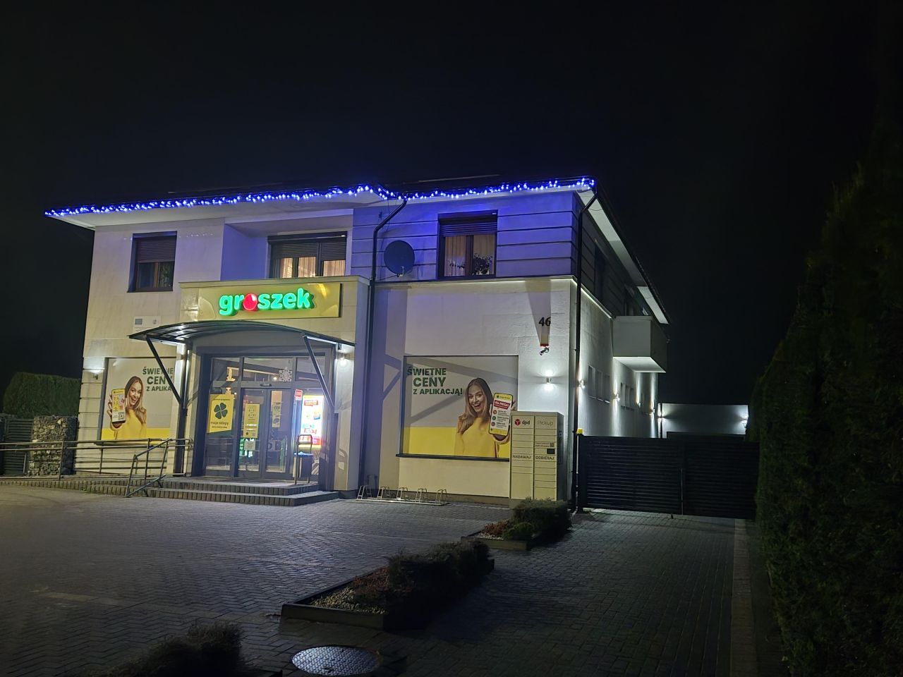 Nieruchomość komercyjna Tomaszów Lubelski, ul. Piotra Ściegiennego. Zdjęcie 4