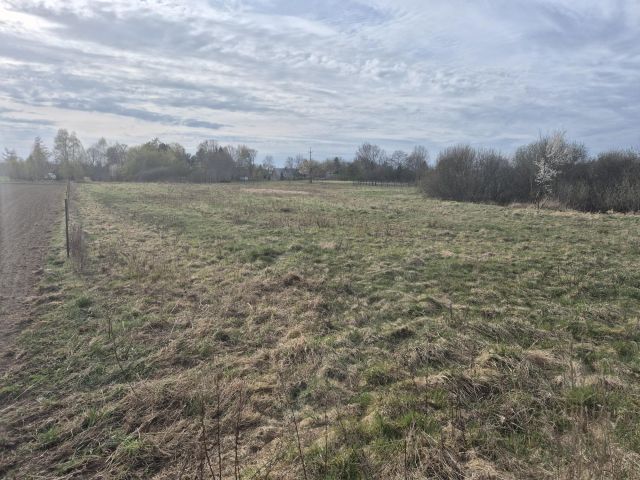 Działka rolna Dębica. Zdjęcie 1