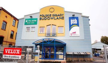 Lokal Żary, ul. Wrocławska