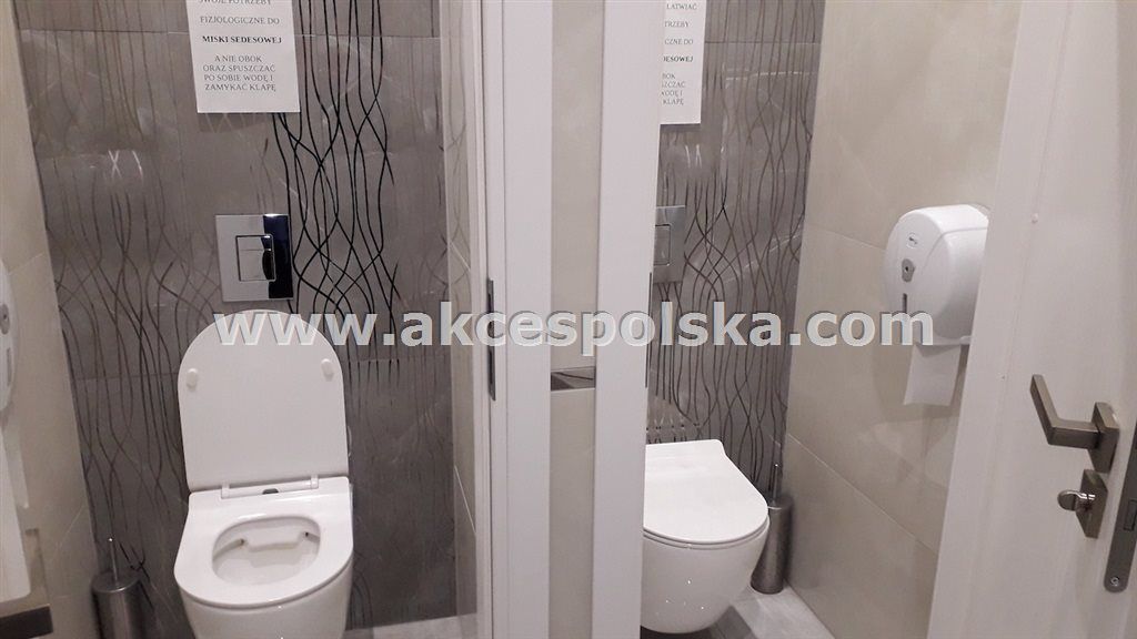 Biuro Warszawa Bielany, ul. Marymoncka. Zdjęcie 11