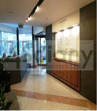 Biuro Warszawa Śródmieście. Zdjęcie 1